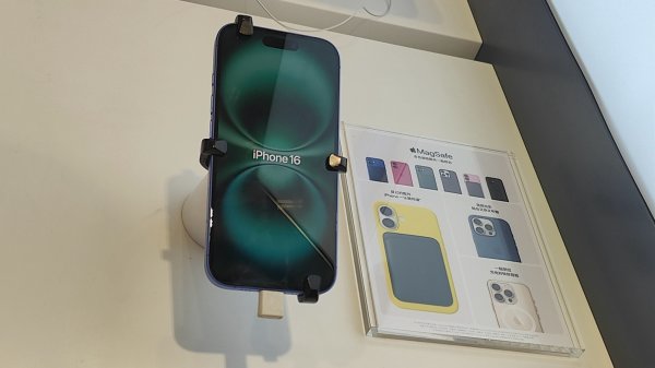 线上股票配资炒股门户网址 新款iPhone大降价，最高降2500元