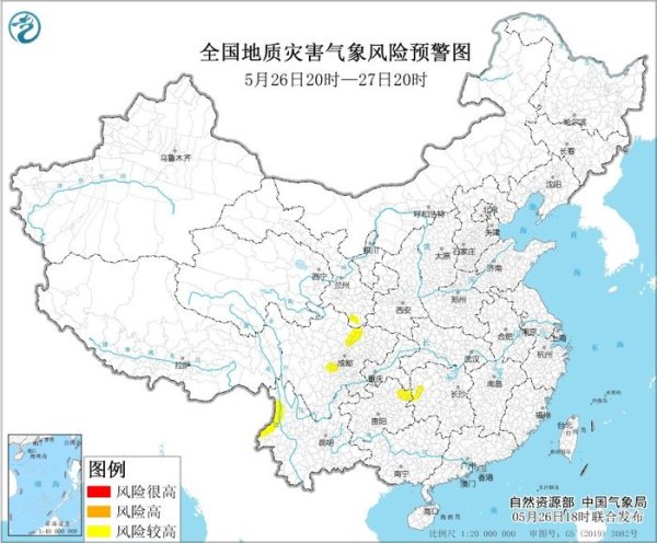 股票配资相关网址 两部门：湖南四川贵州等地部分地区发生地质灾害的气象风险较高